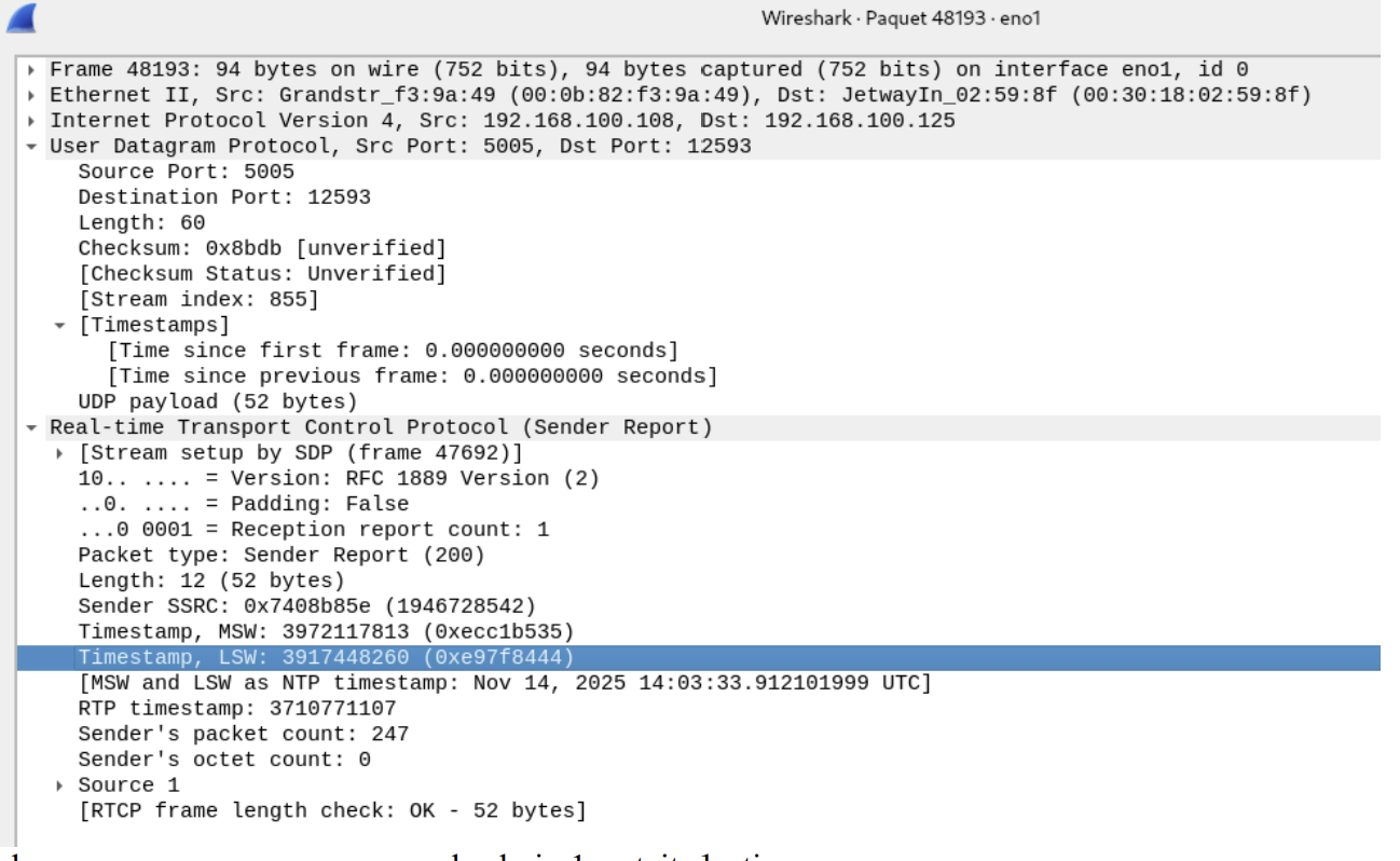 Entree du premier participant dans ConfBridge