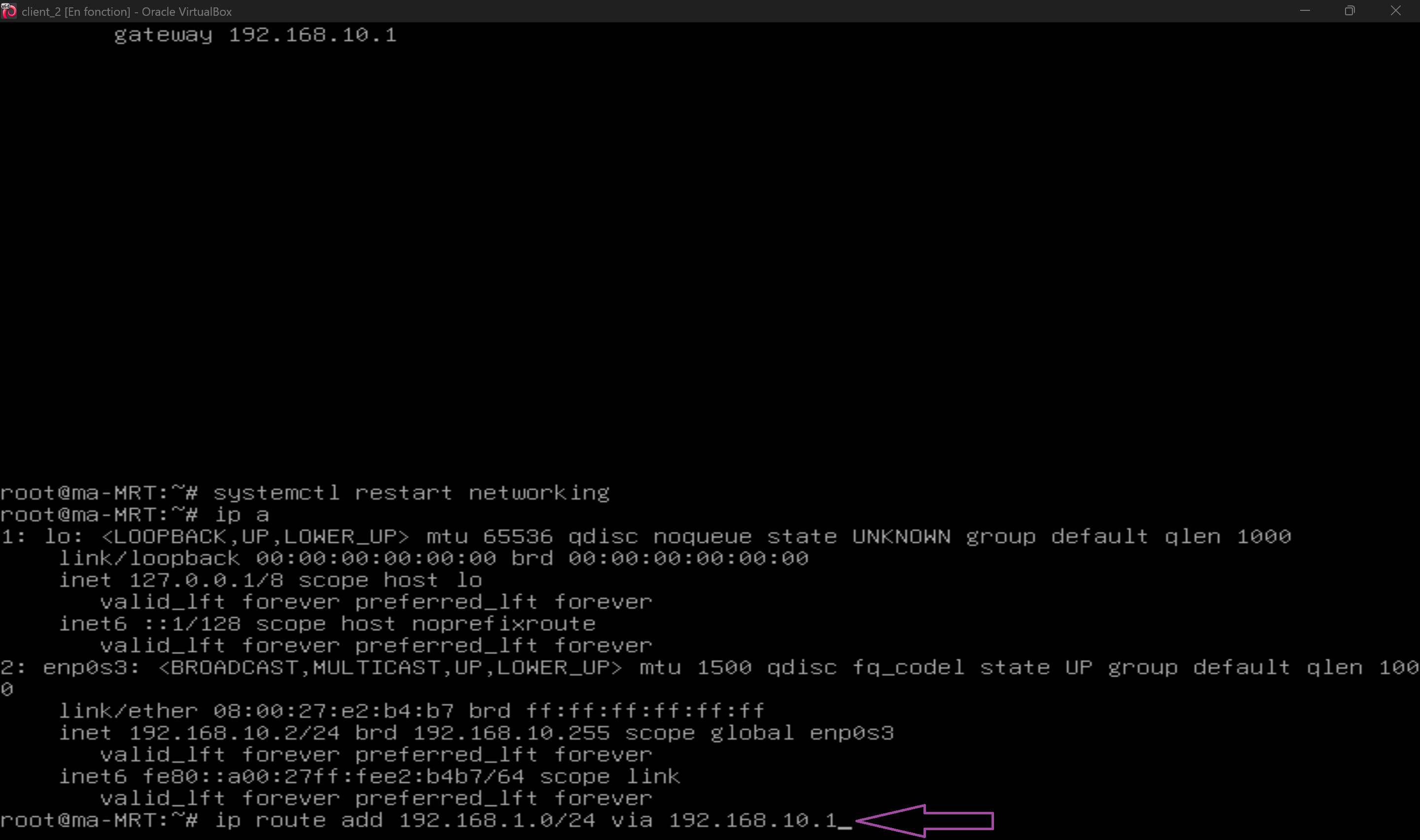 Ajouter une route vers le réseau pont
