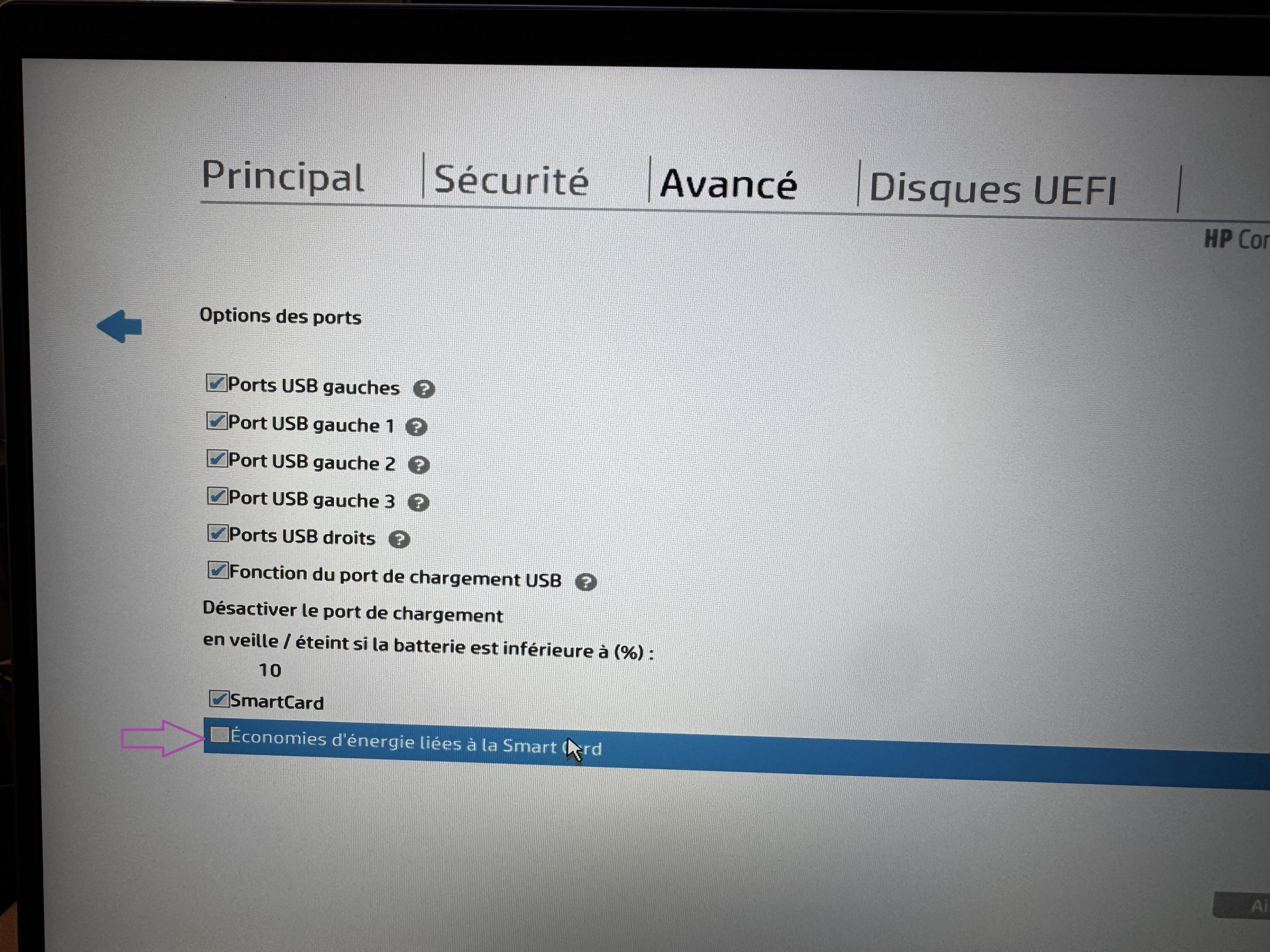 Option Smart Card dans le BIOS HP