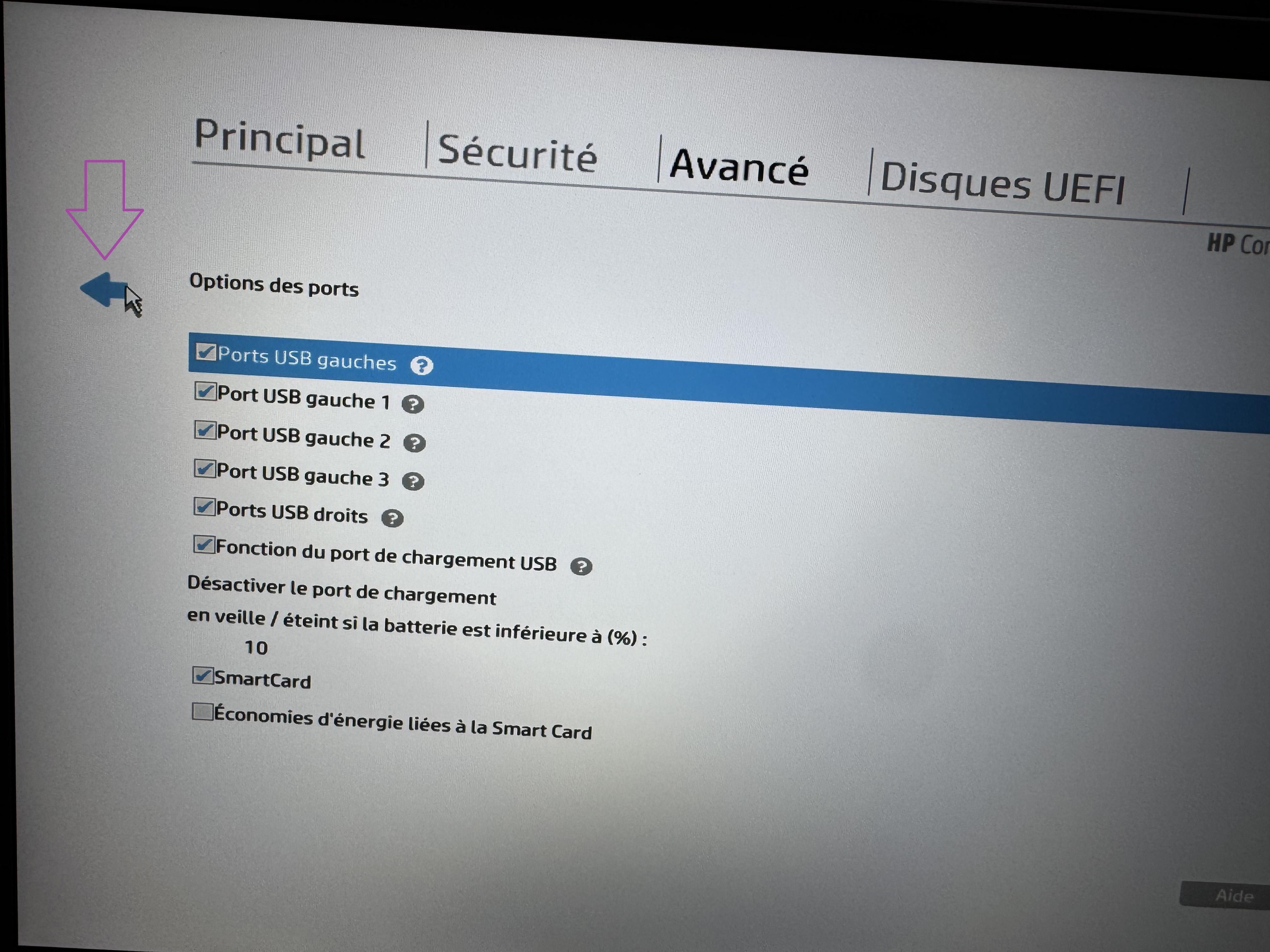 Retour au menu precedent dans le BIOS HP